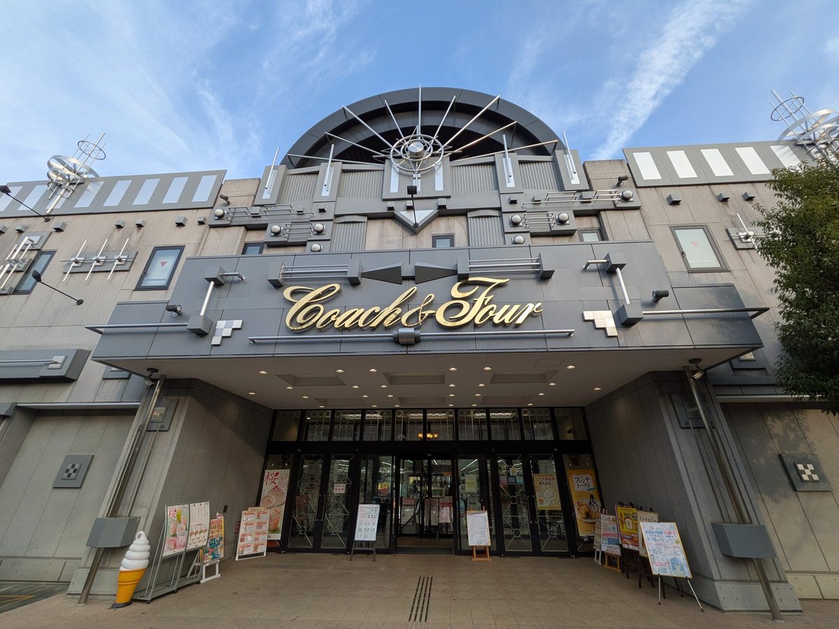 ぶっくま｜本をつなぐ読書論考家 tweet media