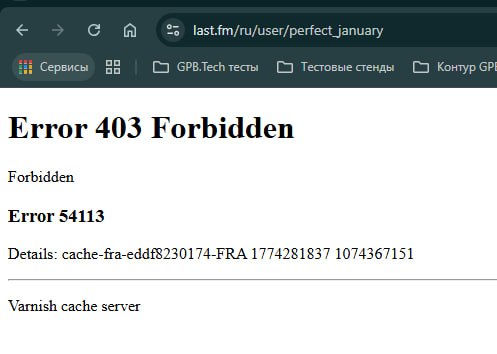 МУЗЫКА В МАШИНУ tweet media