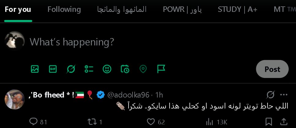 ★⊹𝒯𝒶𝓂𝒶𝓇𝒶⊹ ★ tweet media