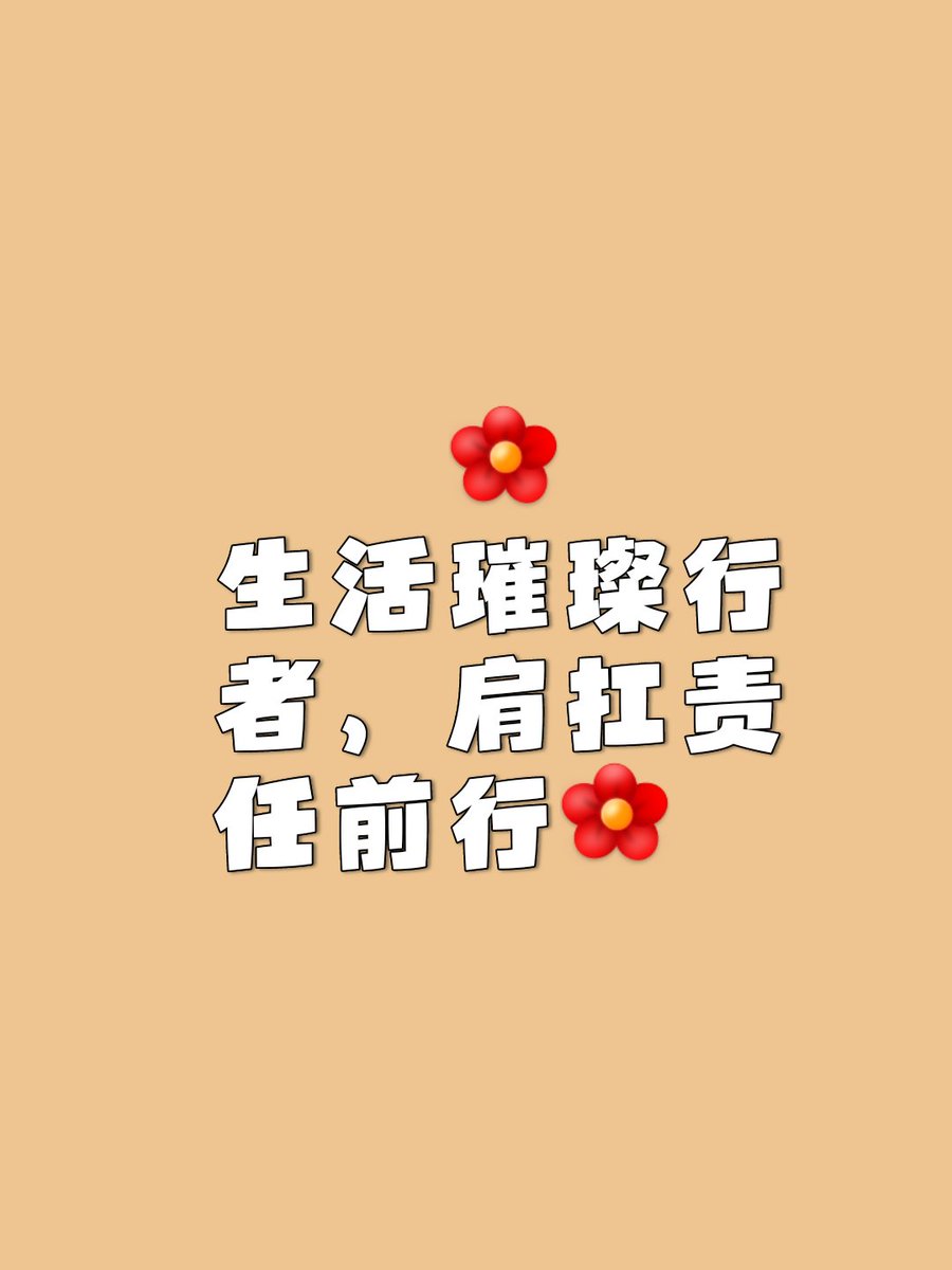 gengjing_taobao tweet media