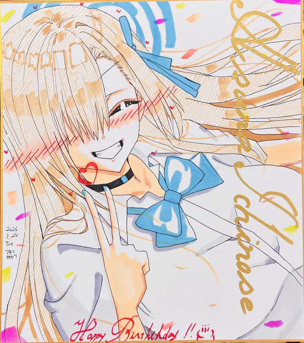 ブルーアーカイブ バースデーアスナさんの在庫を増やしました♪✨

気になる方はナカヤマのBOOTHをご覧下さい🙇✨

#一之瀬アスナ生誕祭2026 
#ブルアカ 