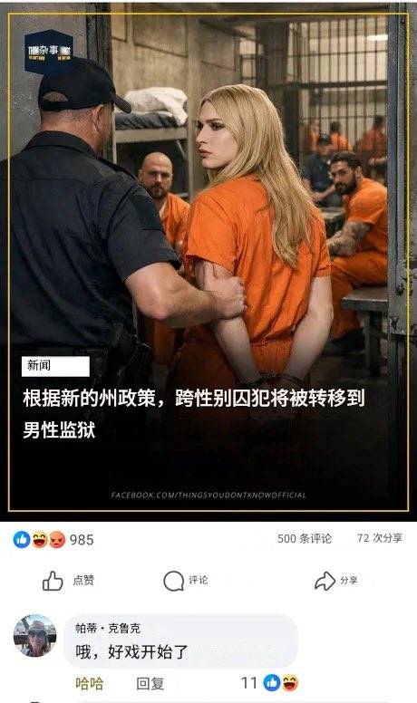 过节要 tweet media