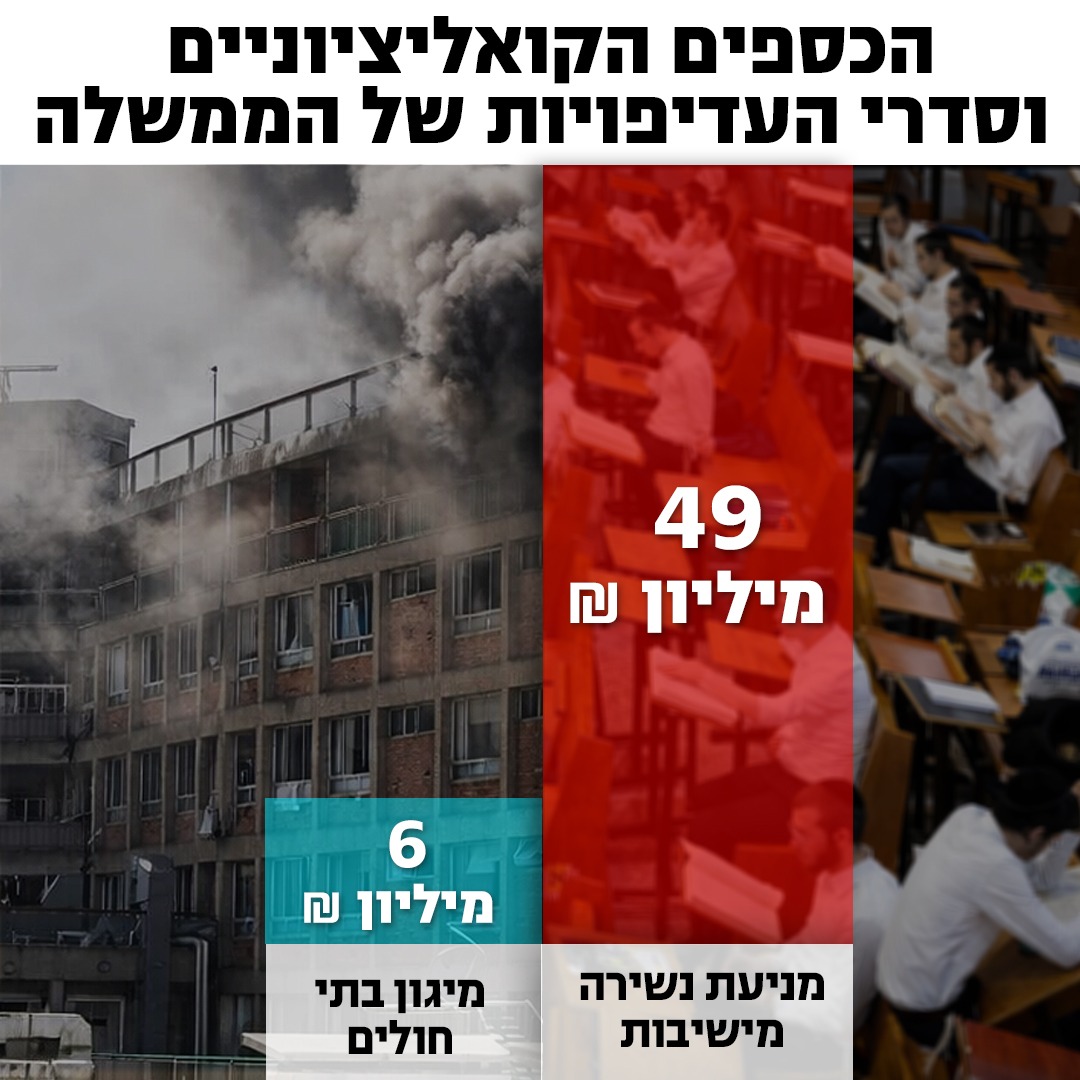 HolySmoke💨 tweet media