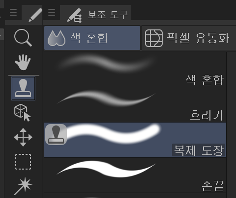 🎨익명의 자료계 tweet media