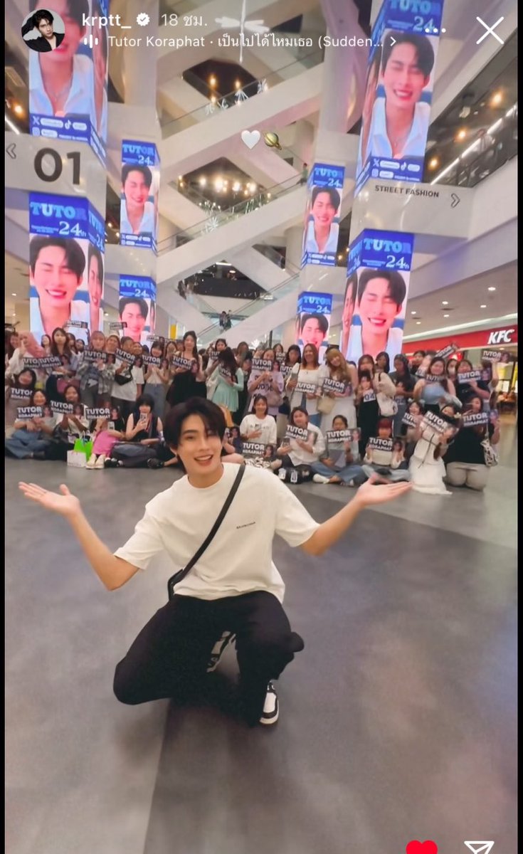 𓆝⋆.ต้าวกลมจัง𖦹°·🫧🥃ลุงอินป้าเอิ้ง ⋆˚꩜｡ tweet media