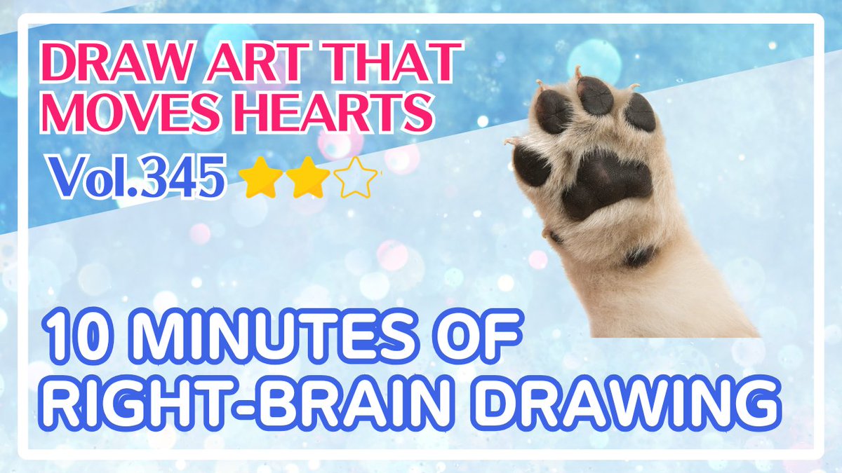 pirka_art's tweet image. ✨Only those who keep drawing can see the view beyond.

🔹Today's subject: Cat Paw 🐾✨
A soft and adorable motif filled with charm.

🔽Watch here
youtu.be/YuB_TG539Y0

#毎日右脳ドローイング
#drawing
#dailydrawing

A new 10-minute drawing practice is up!

Start by capturing