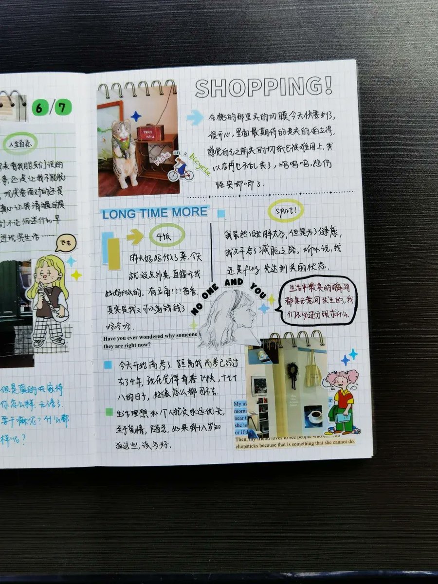 Beth Duaso tweet media