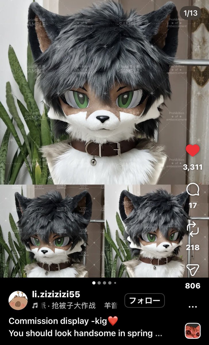 すぅけ tweet media