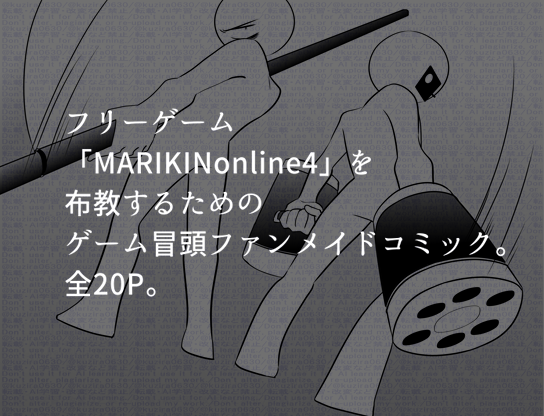 くじら＠MO4 tweet media