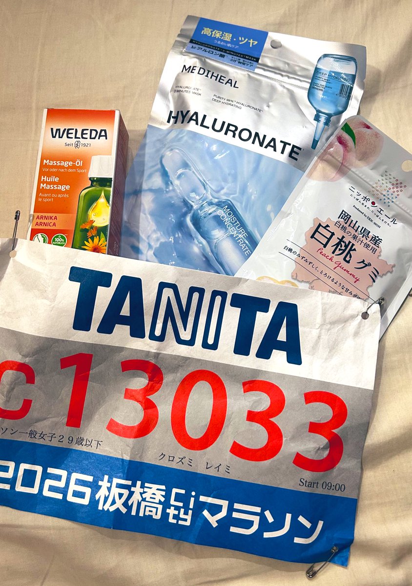 黒住怜未 / ReiMi tweet media