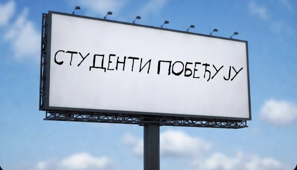 Igor Grbić tweet media