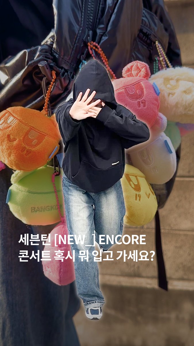 HYBE MERCH tweet media