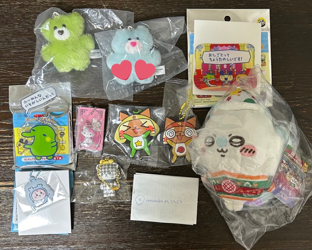 もなか tweet media