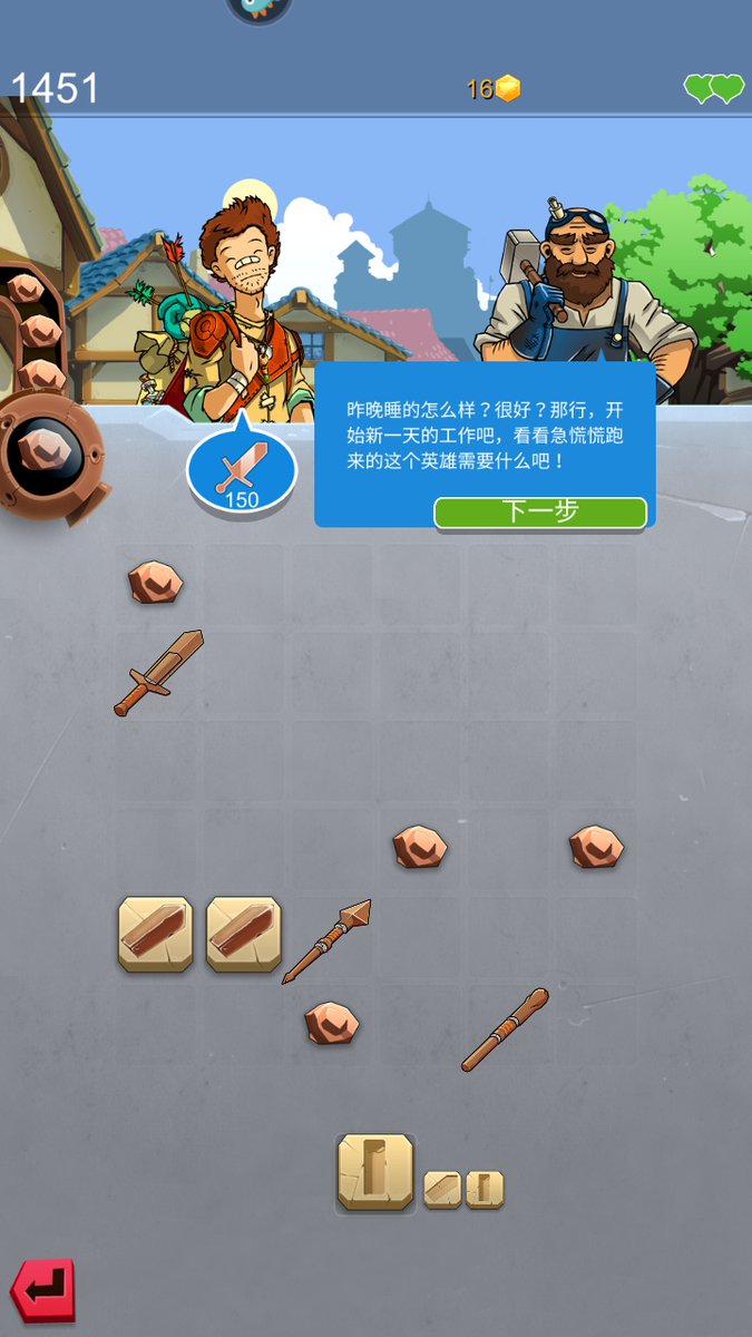 Angie MN tweet media