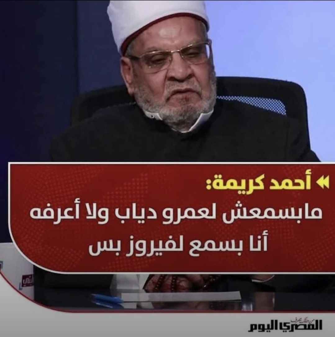 زيبلي 🚀 tweet media