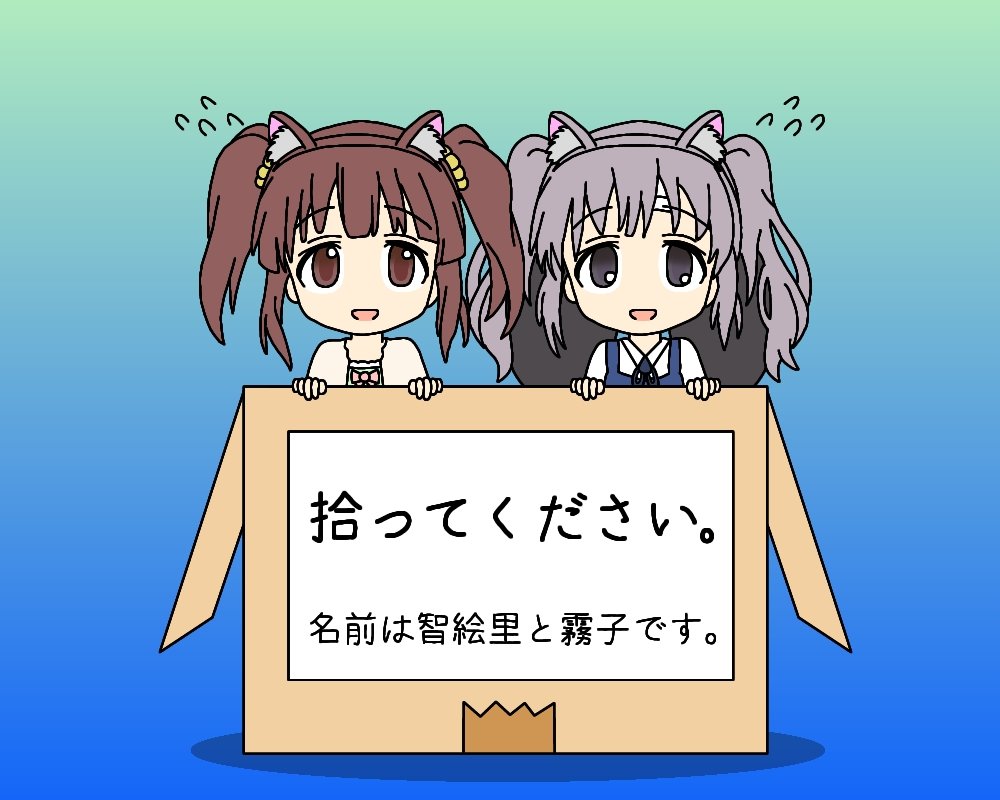 マリオドン tweet media