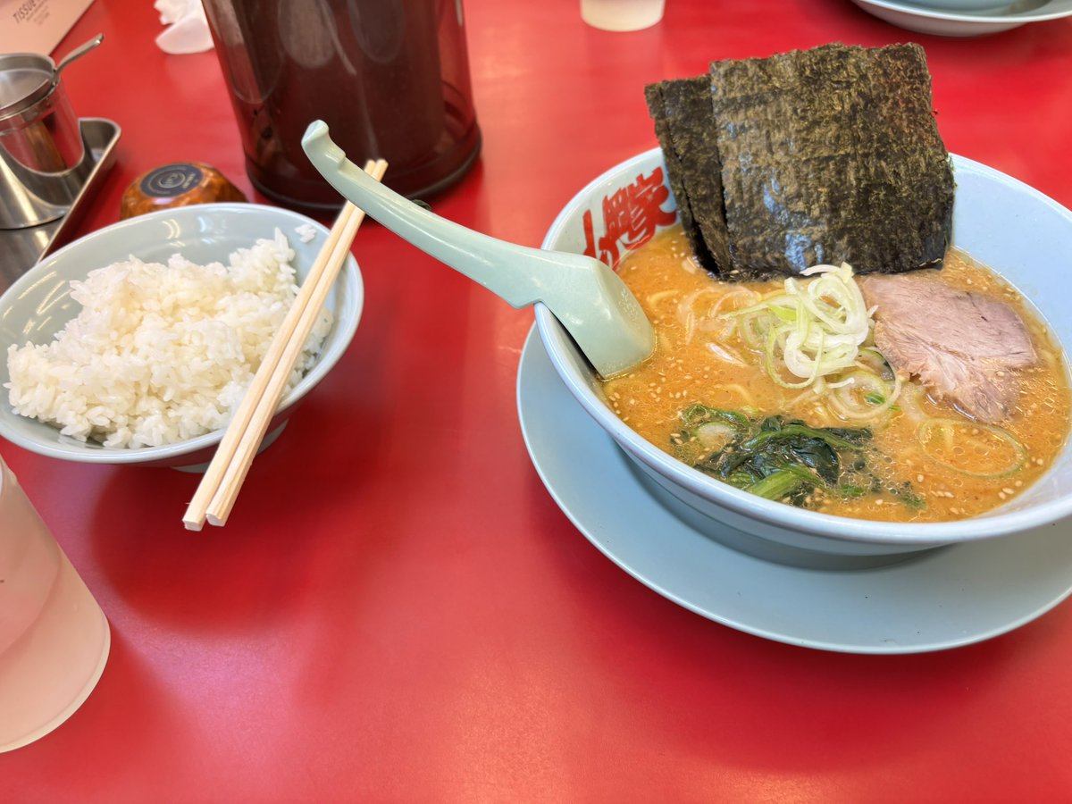 ばーこーど tweet media