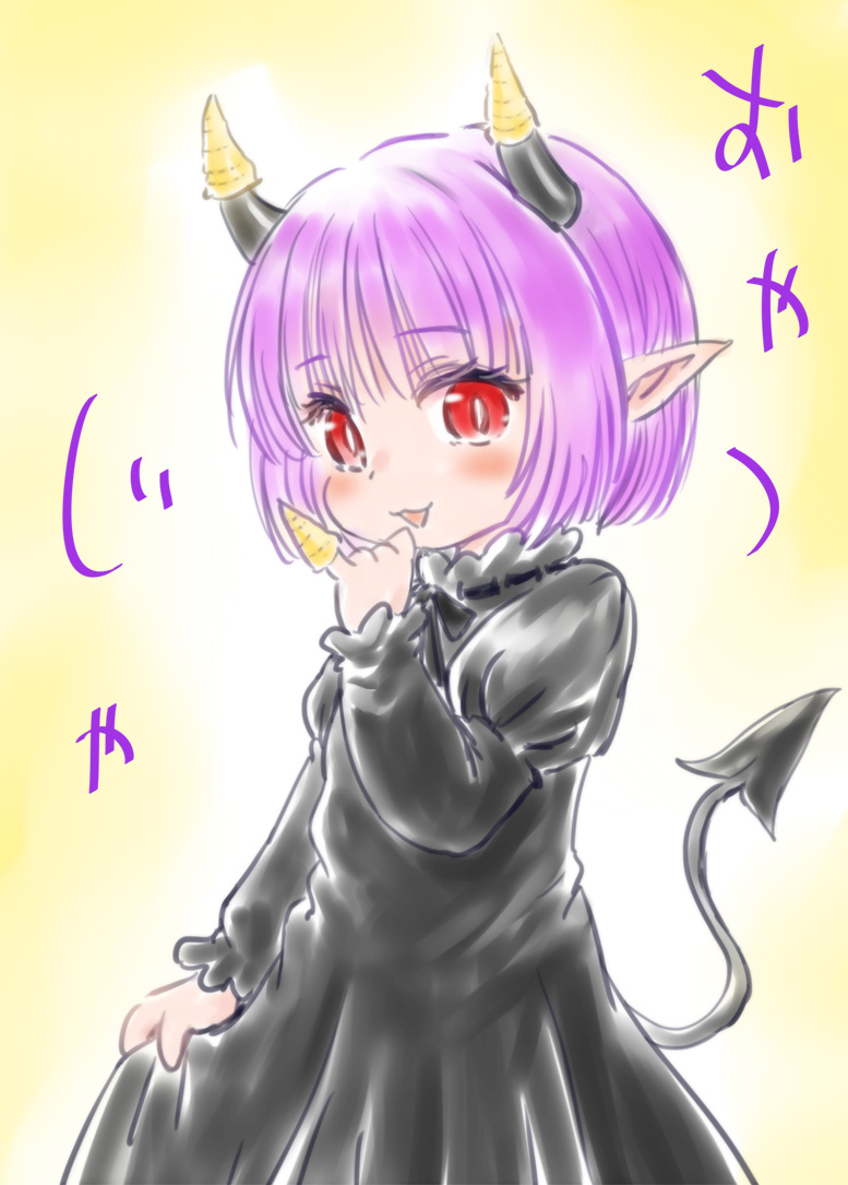 ろくろーさん tweet media