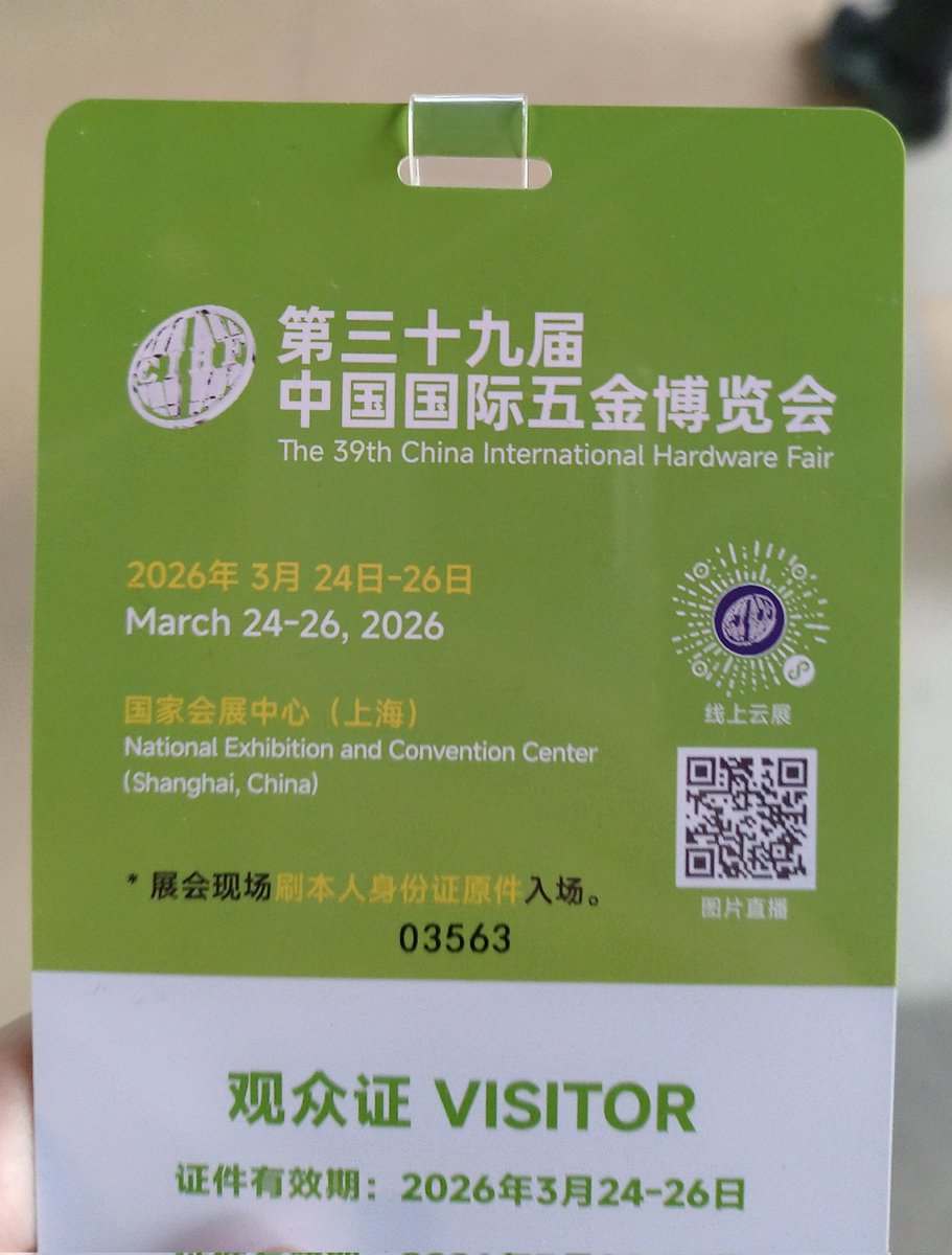 财神来到我身边 tweet media