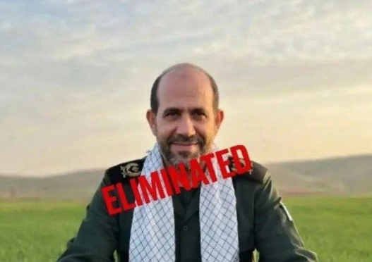 Mossad Commentary tweet media