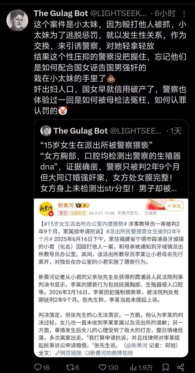 过节要 tweet media