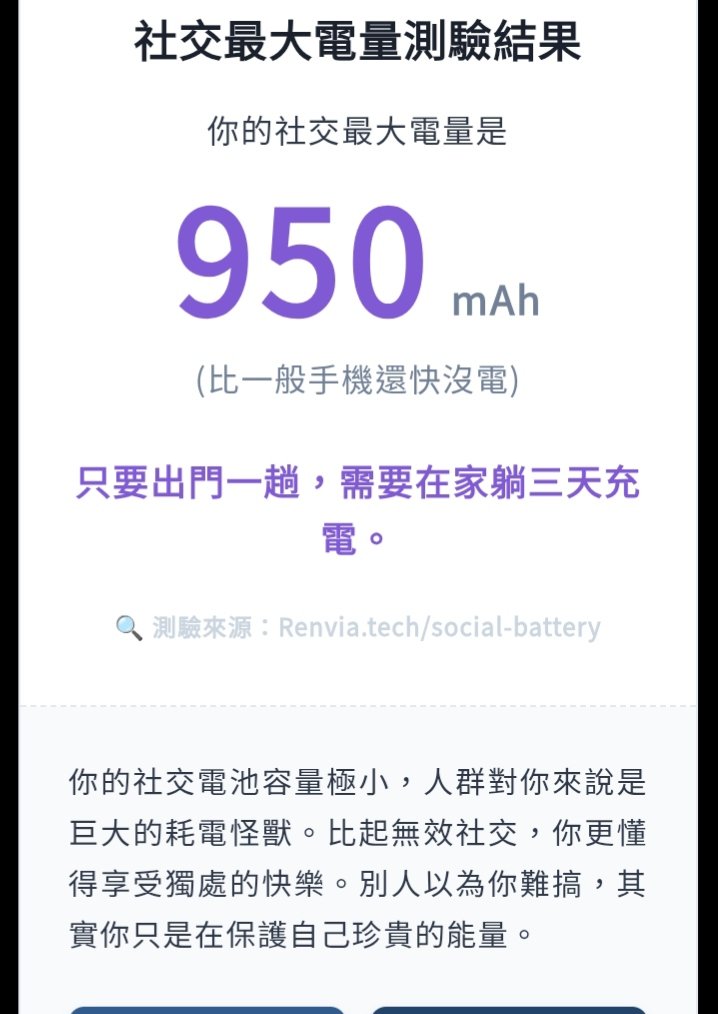 小涵 tweet media