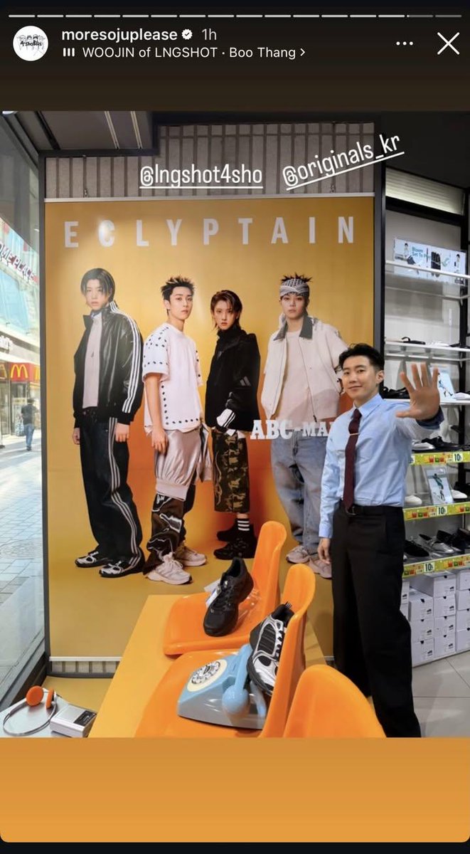 Con vợ Woojin hợp nhãn t quá 😩