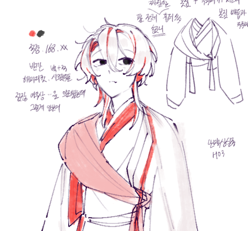 ଳ하ru; tweet media