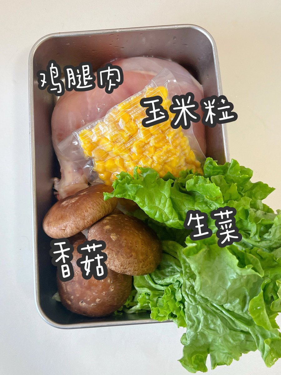 Omar Jasseh tweet media