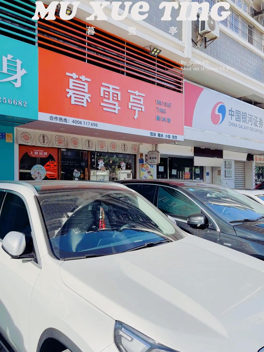 Danna Bernaden tweet media