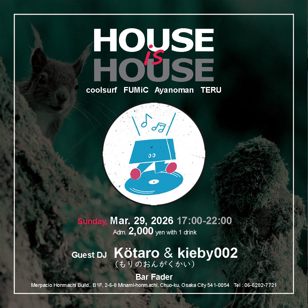 キービィ002 tweet media