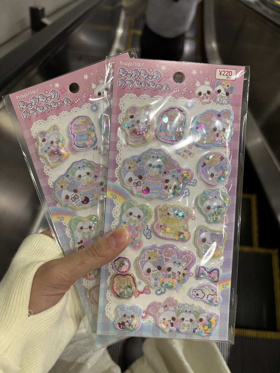 しぇりる tweet media