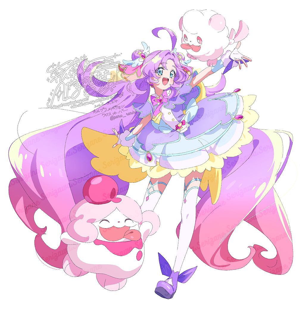 せりざわ tweet media