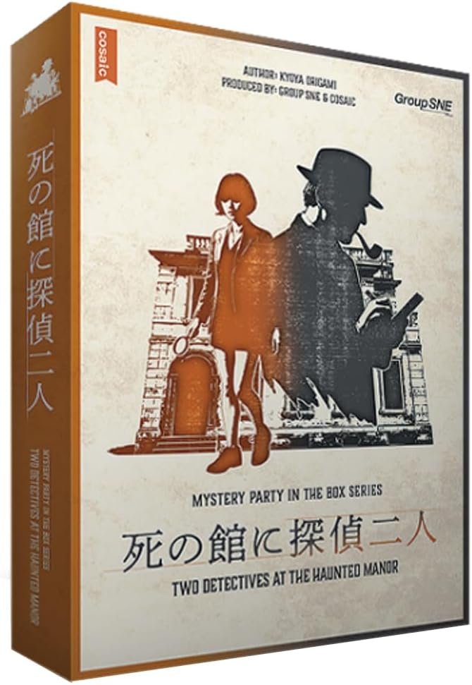 ボードゲームカフェ JOGO tweet media