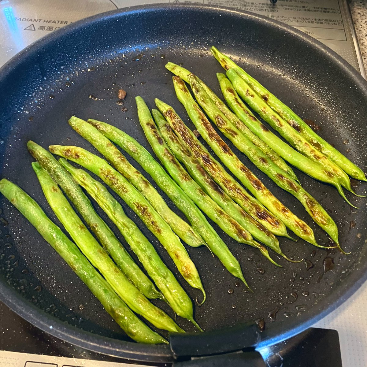 岩崎ファーム tweet media