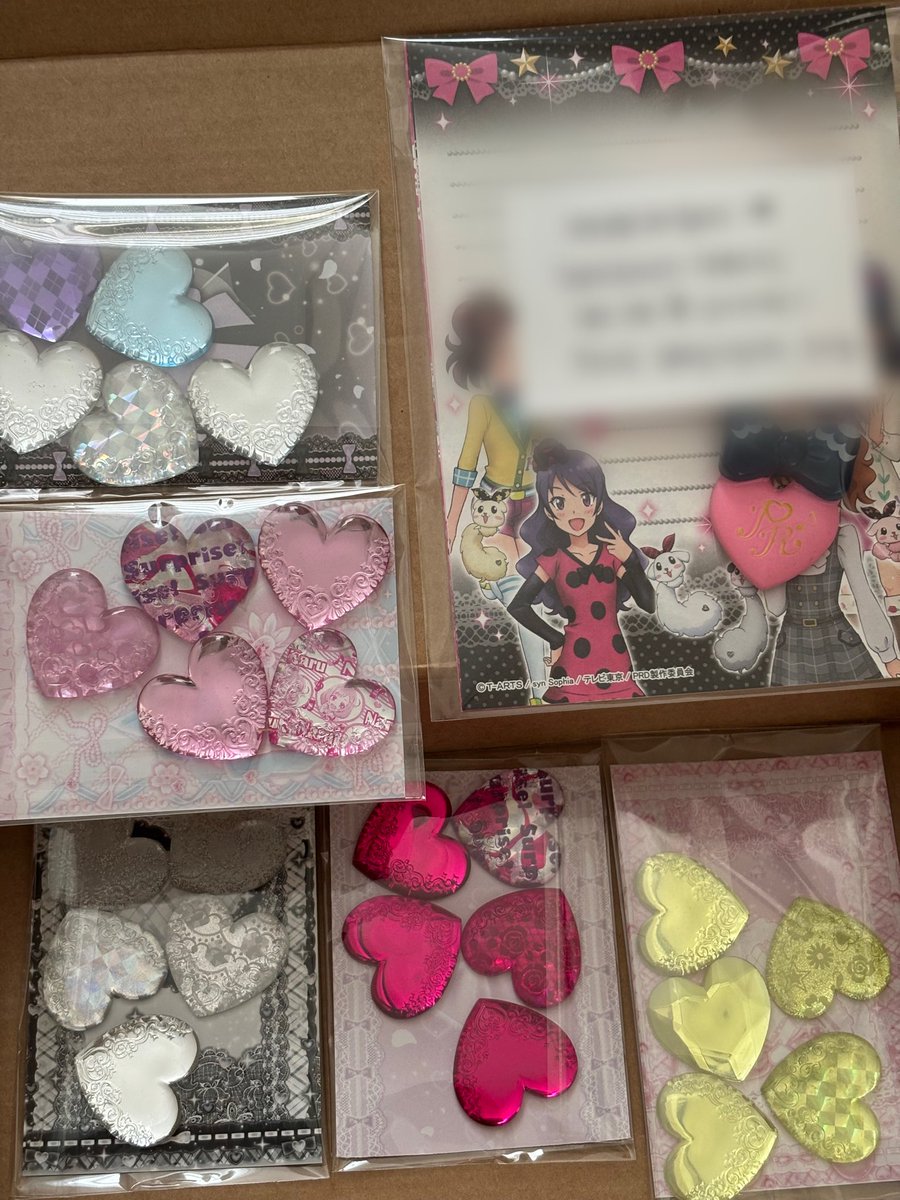 리세아🌙 tweet media