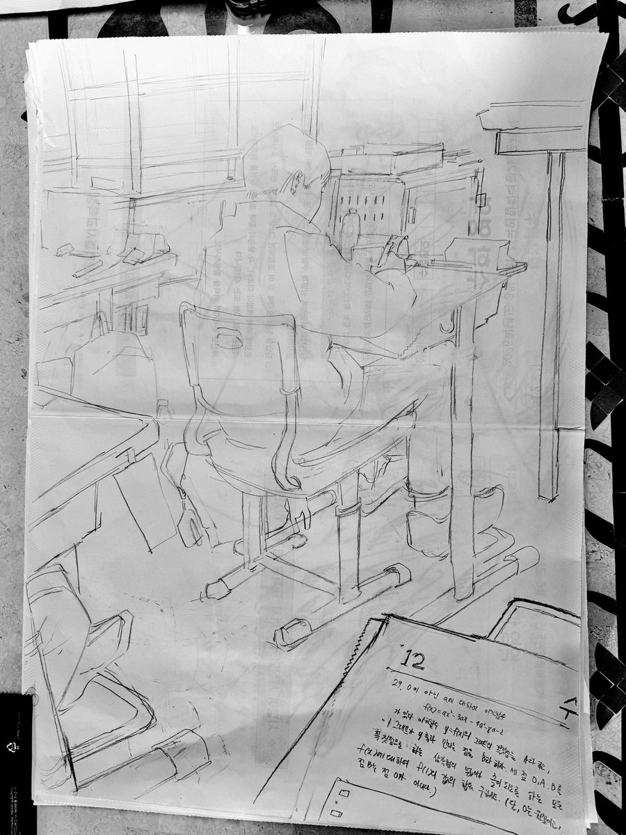 병든 토마토 tweet media