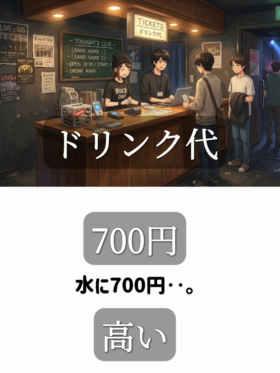 リト・ラビット☪️ ロックアイドル CHECK×MATE ☪️ tweet media