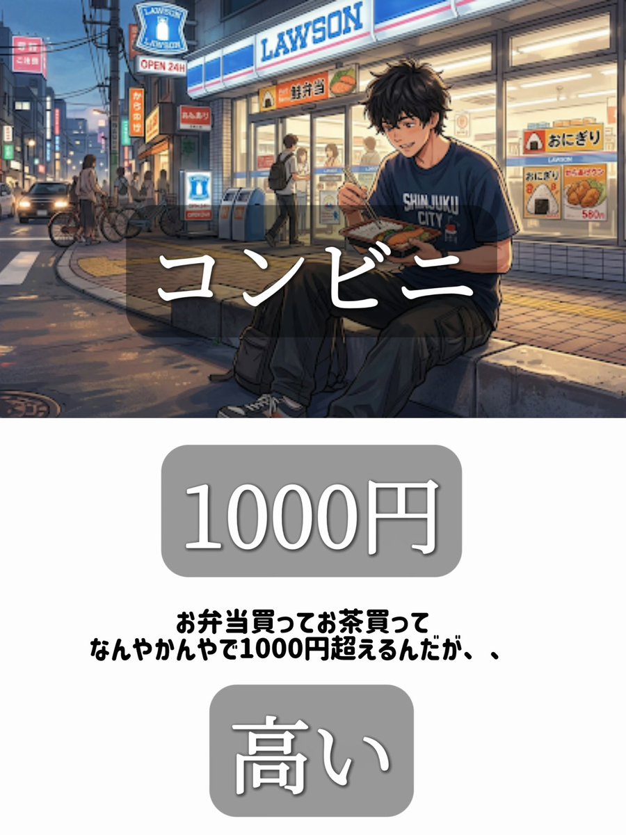 リト・ラビット☪️ ロックアイドル CHECK×MATE ☪️ tweet media