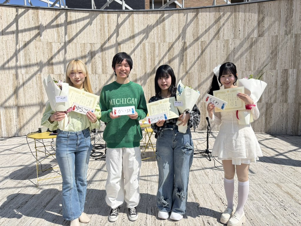 2.5限目音ノ庭ラジオ tweet media