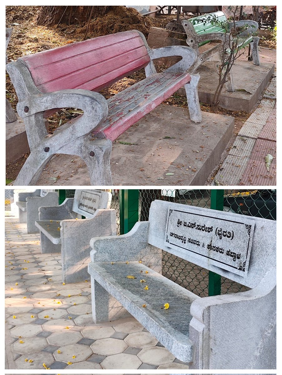 Whose idea is it to replace the comfortable cement concrete benches (above) in Bengaluru parks with granite ones (below)? The latter have too much gap, vertical &amp; horizontal, between the back and the hip. They aren't ergonomically apt.
<a href="/GBA_office/">Greater Bengaluru Authority</a> <a href="/BNCCofficial/">Bengaluru North City Corporation</a>