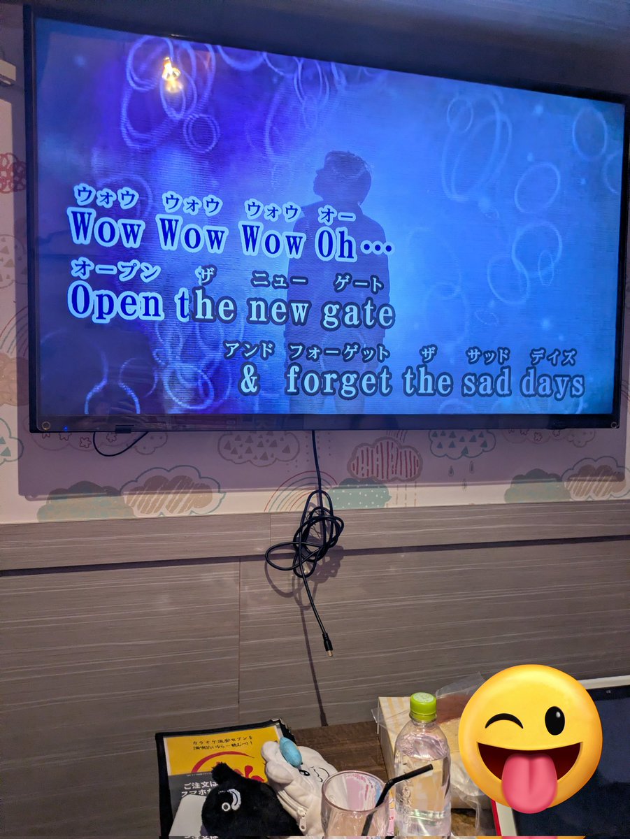 0ちぇる(ちぇるジィロォ)@731幕張♥ホールツアー未定😭 tweet media