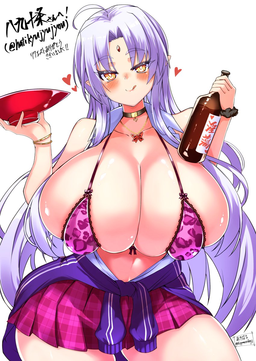 あきはる tweet media