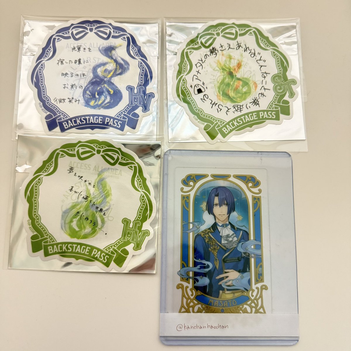 たあ@取引垢 tweet media