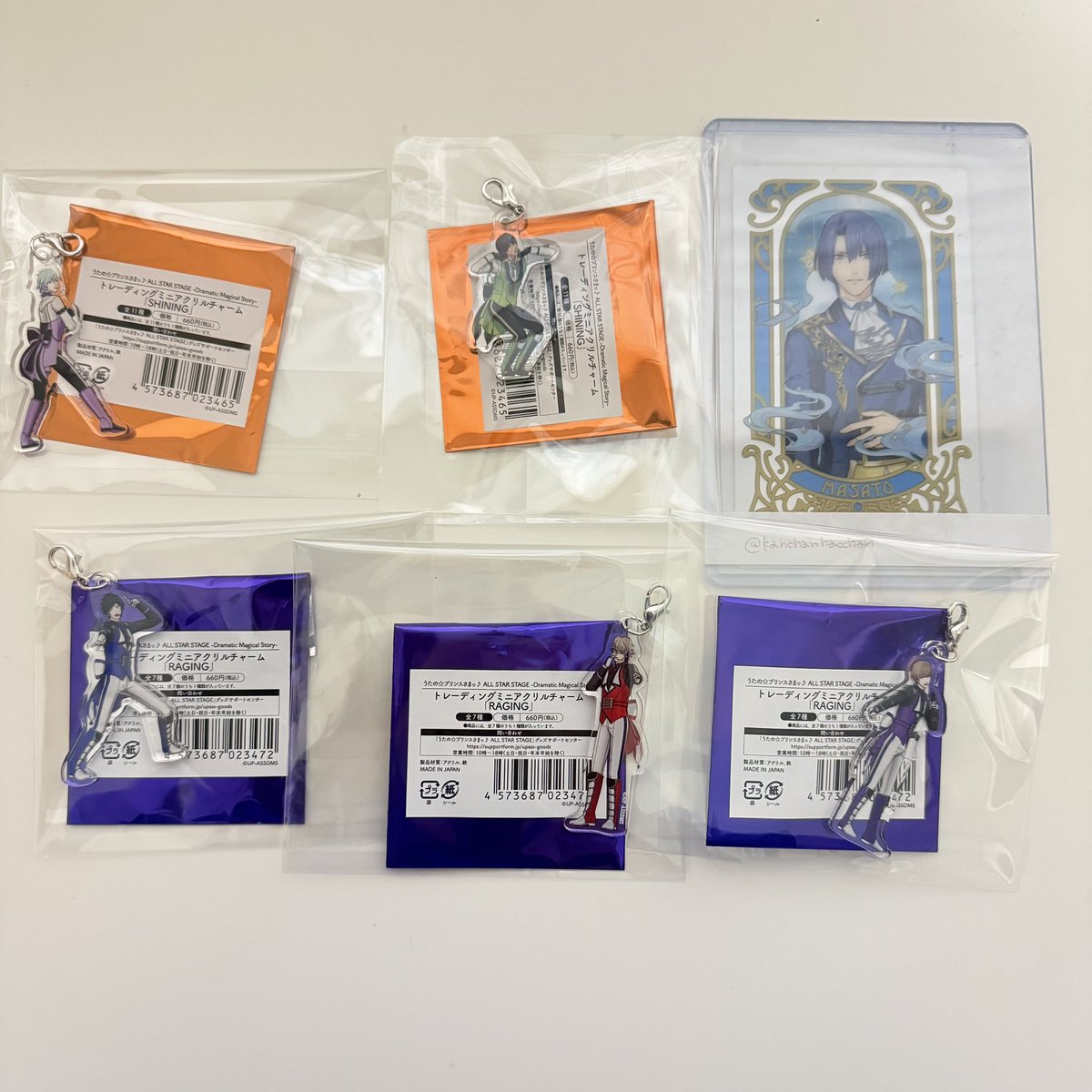 たあ@取引垢 tweet media