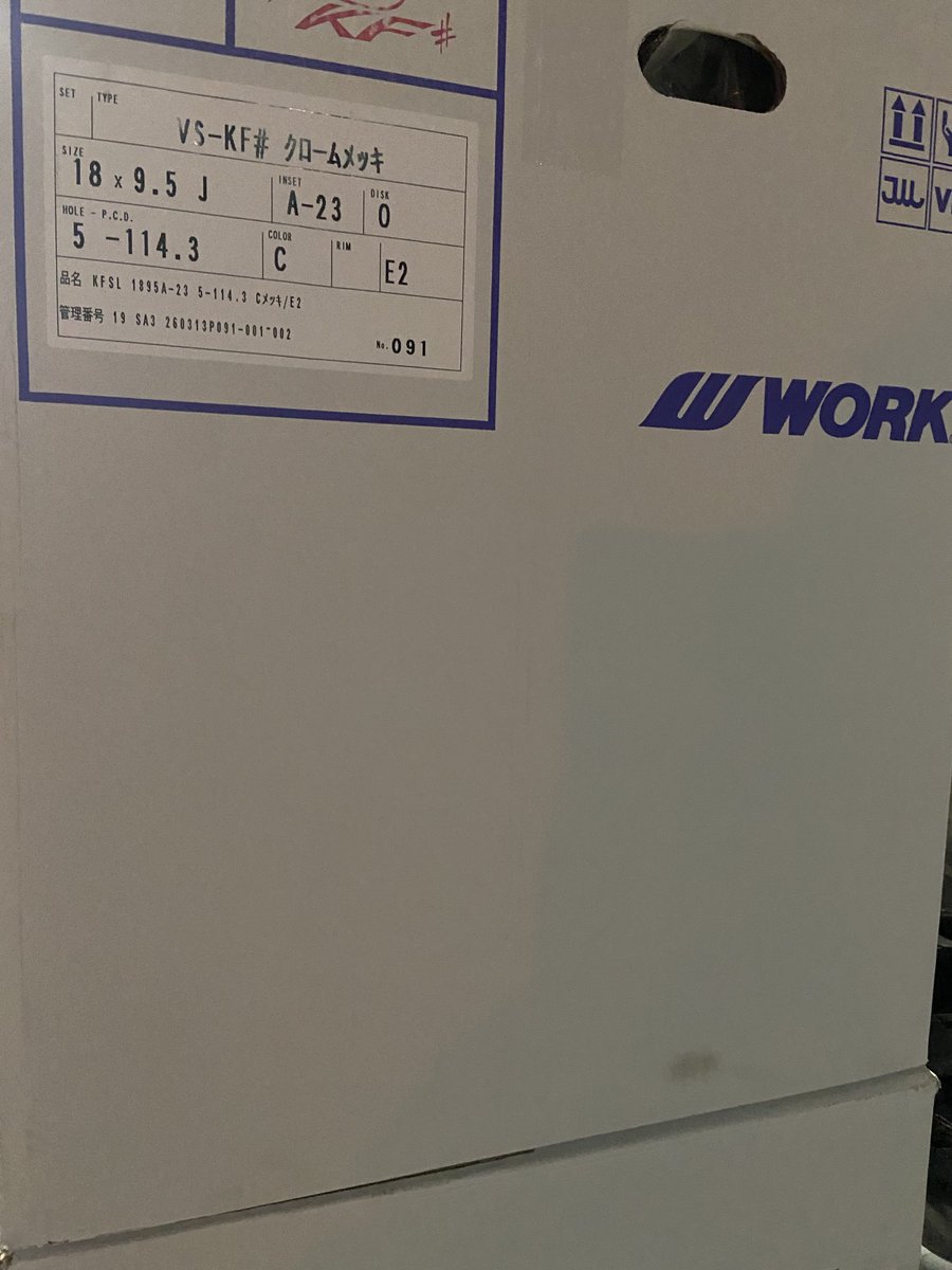 RBworks tweet media