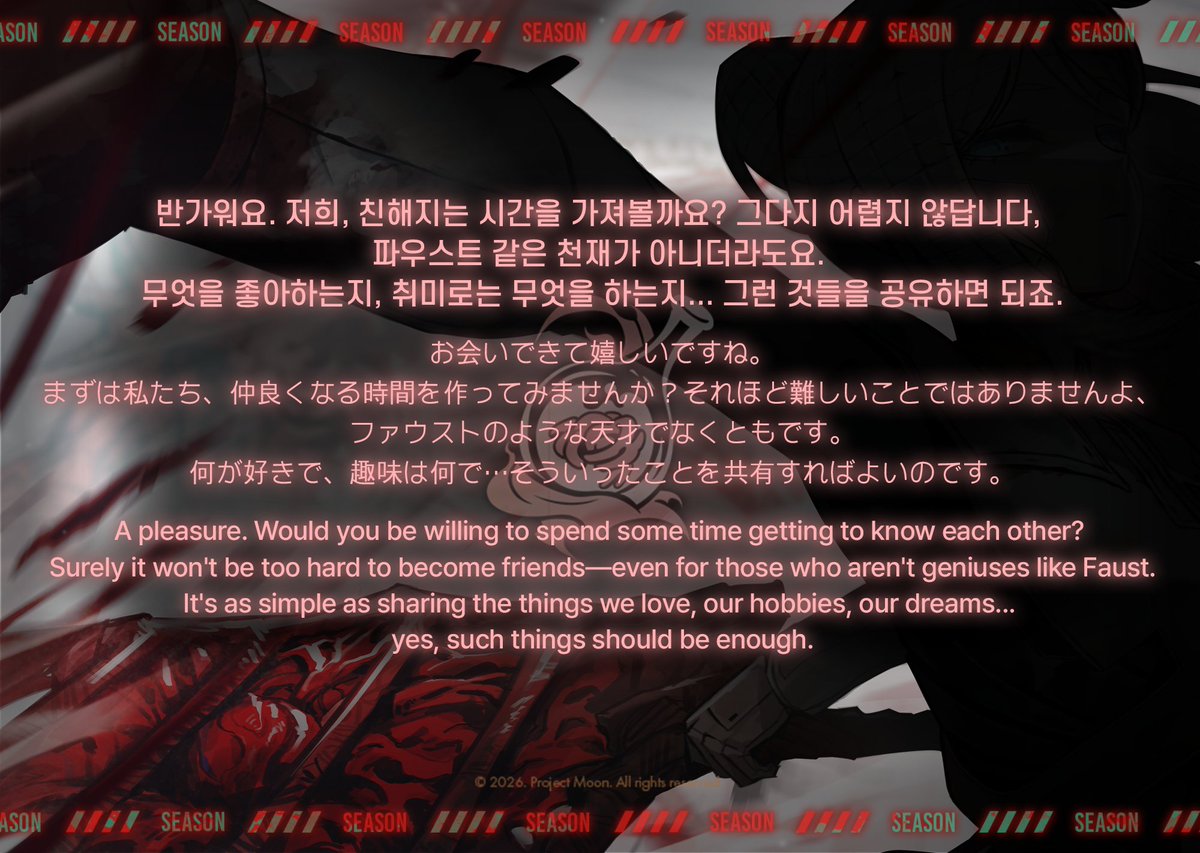 Limbus Company tweet media