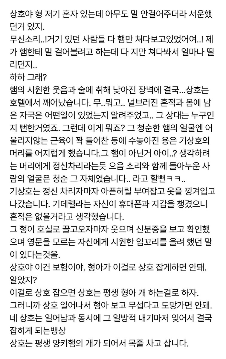 사인자 tweet media