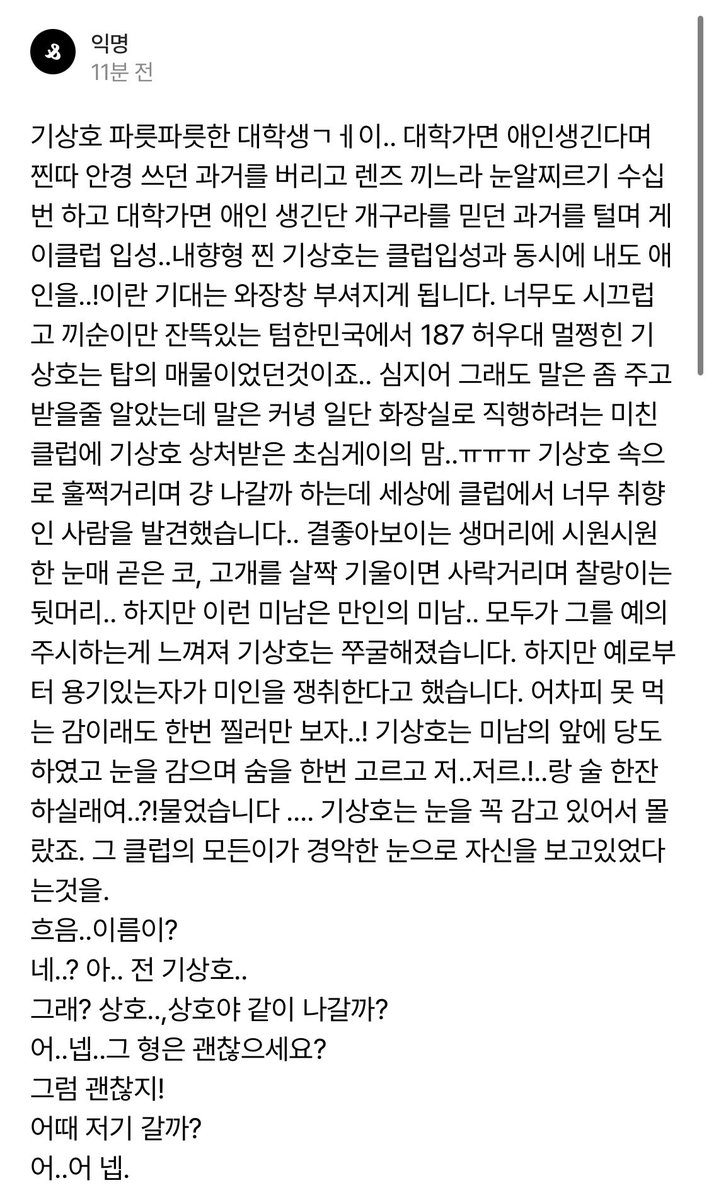 사인자 tweet media