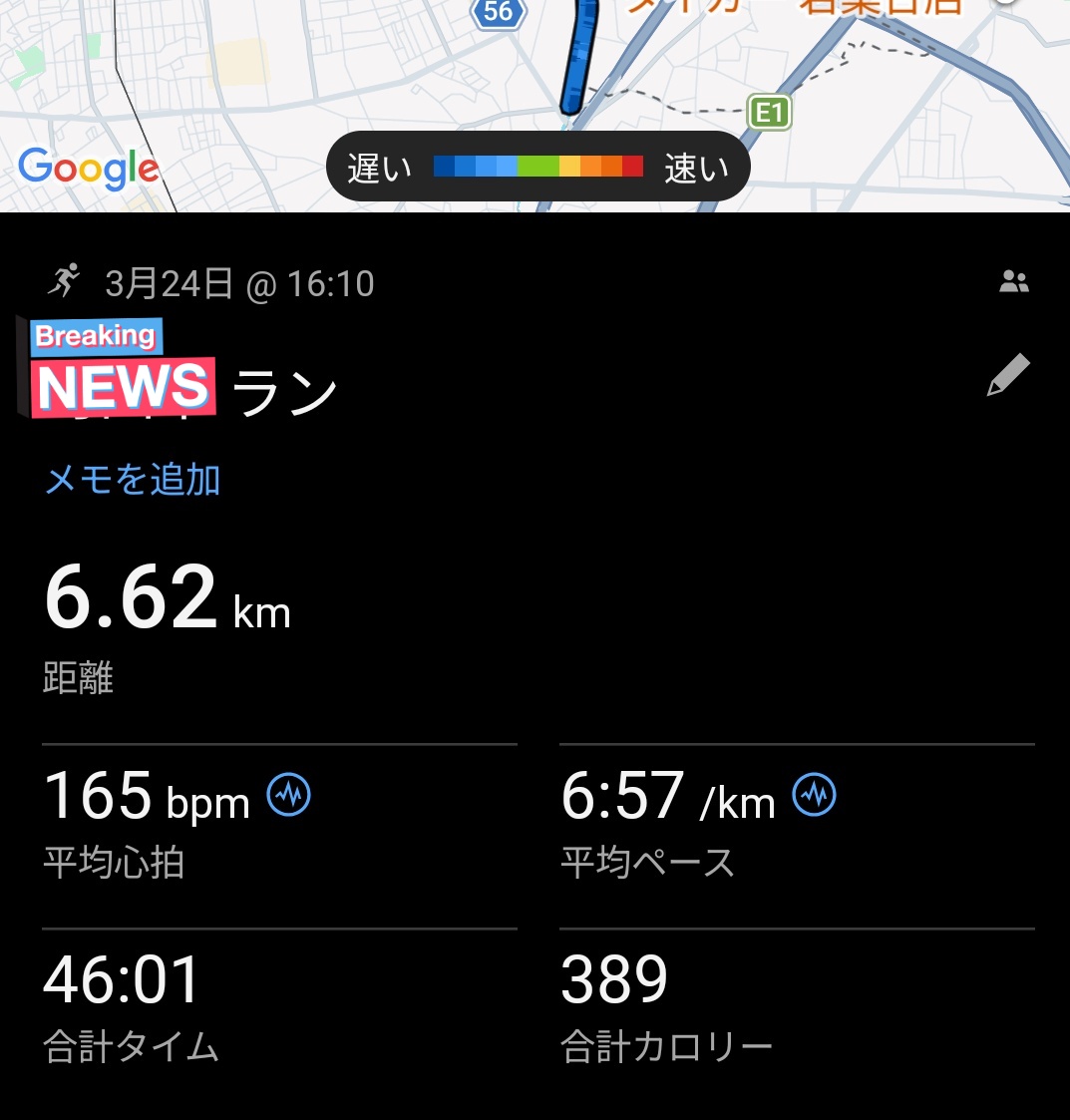 KiKi☘️163.5cm tweet media